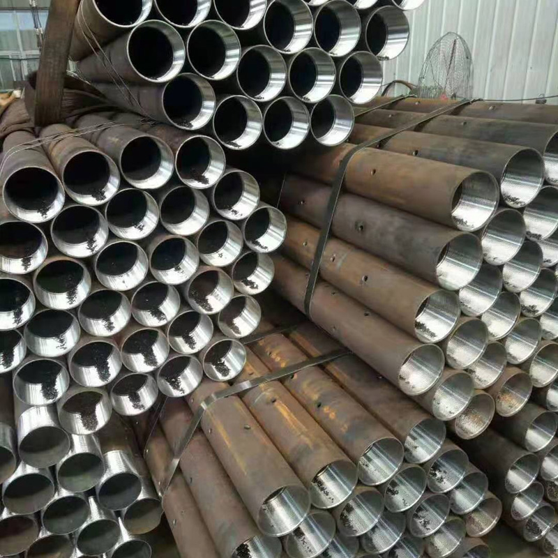 杜尔伯特管棚跟管