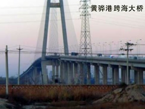 杜尔伯特注浆管小导管管棚管应用案例